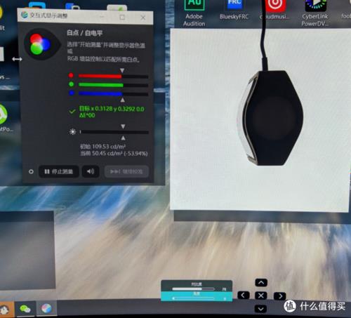 va面板拖影直观感受