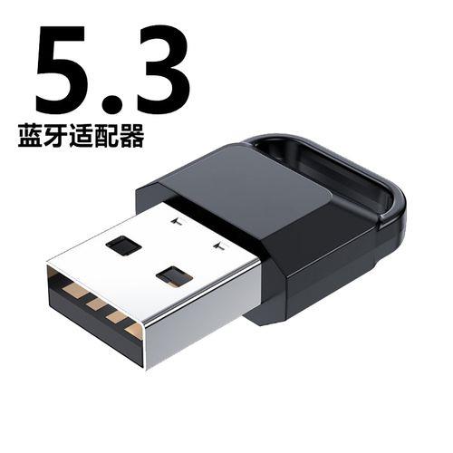 灵甲蓝牙连接和usb连接哪个好