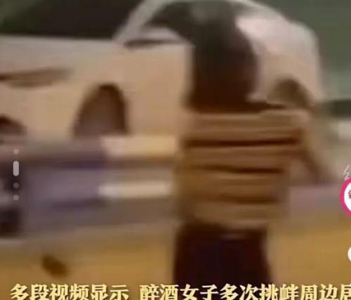对付耍酒疯的人最怕什么