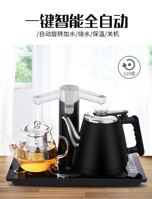 茶巴机抽水不停