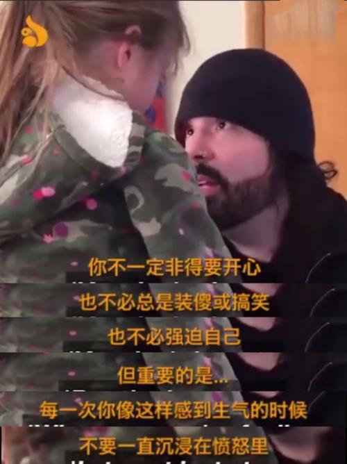 夸22岁女儿懂事贴心的话