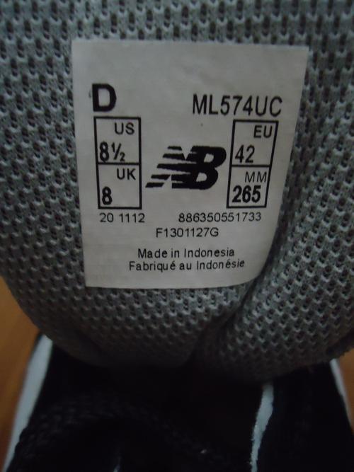 nb574后标带r标志吗