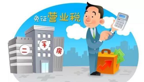 五围一是指什么