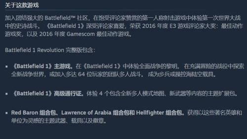 epic的游戏可以和steam好友玩吗