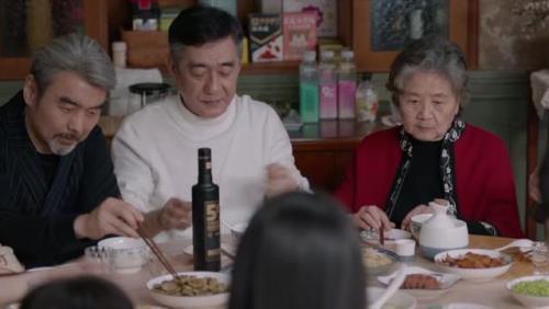 心居的宣传语