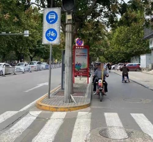 非机动车道建设标准