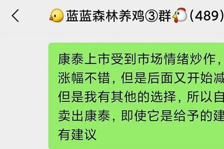 无法预测什么意思