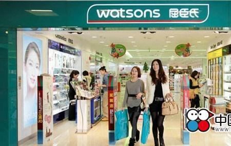 网店用屈臣氏这个名字会侵权吗