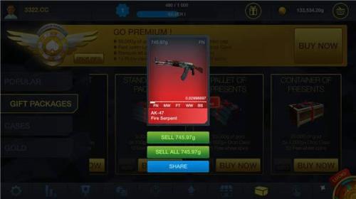 csgo控制器开了用不了