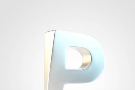 p大写怎么写