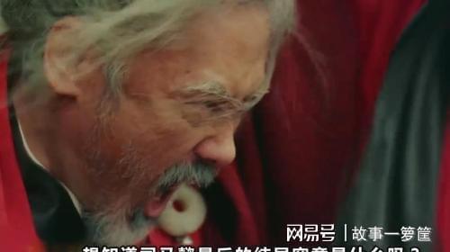 断绝后患什么意思