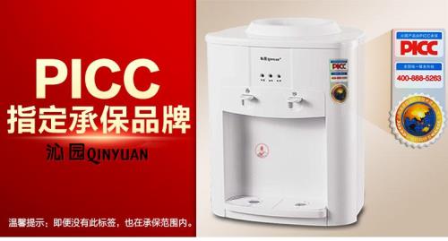沁园饮水机水箱不进水