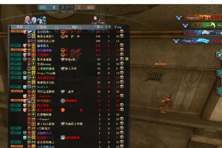 为什么cf单点屏幕那么抖