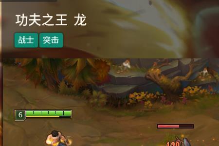 劲冲的意思