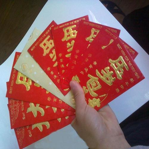 客户发新年红包怎么回复