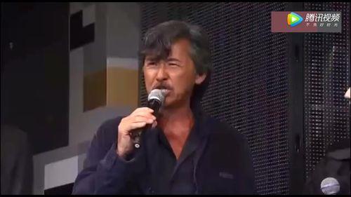 黄沾身高多高