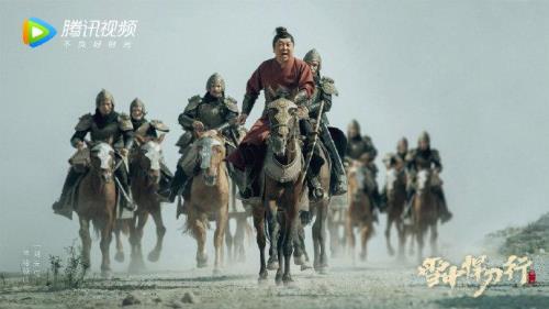 雪中悍刀行呼延大观哪一章出场