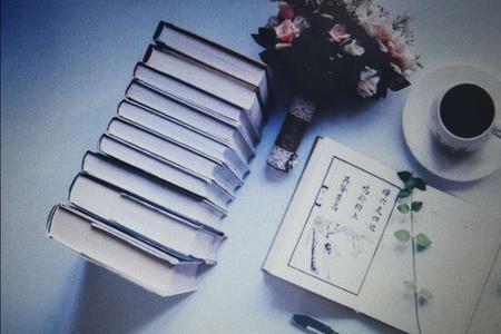 浅渡流年是什么意思