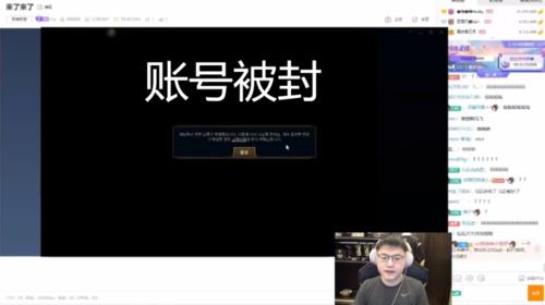 电影直播怎样才不会被封