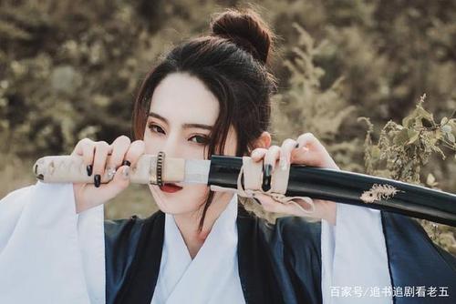 剑来隐官萧愻结局