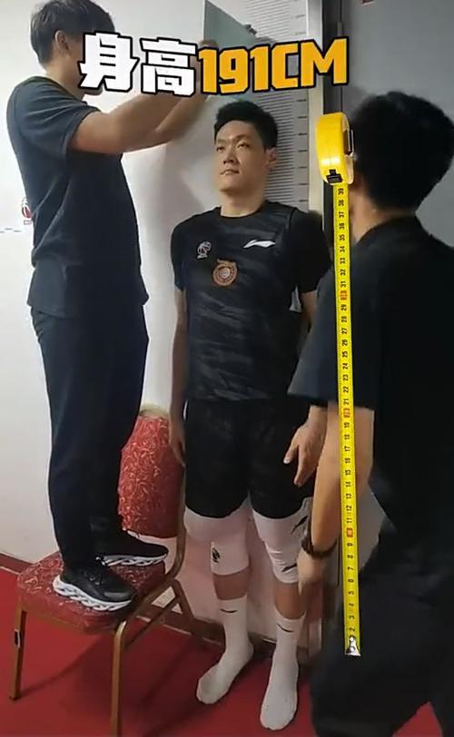 站立摸高和臂展有联系吗