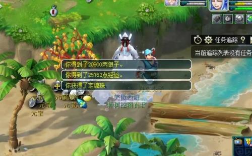 梦幻西游我的树苗为什么只摇3次