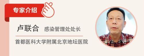 和平精英高敏和低敏如何选择
