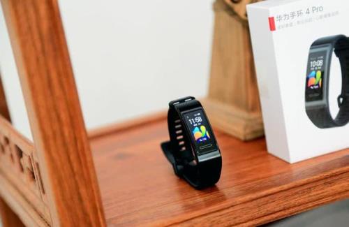 华为手环4pro使用时间