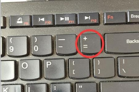 组合键shift+home和shift+←不是一样的吗