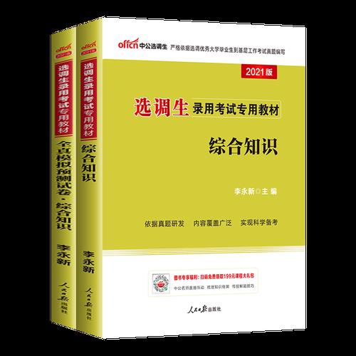 安徽和河南试卷一样吗