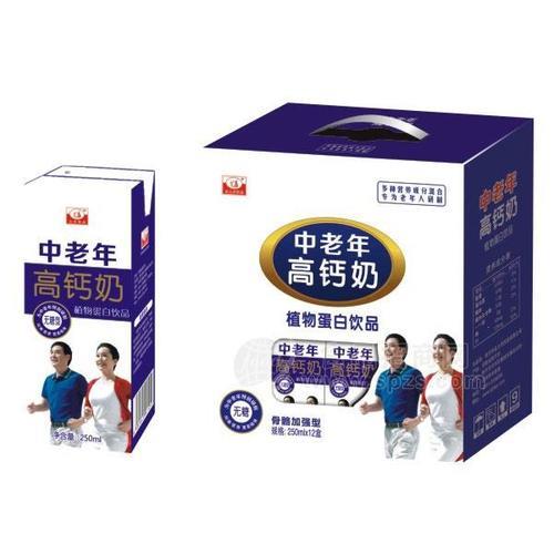 中年男士喝什么奶合适