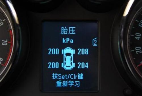 胎压报警按了set就消了要紧不