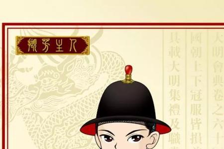 左佩刀右备容臭读音