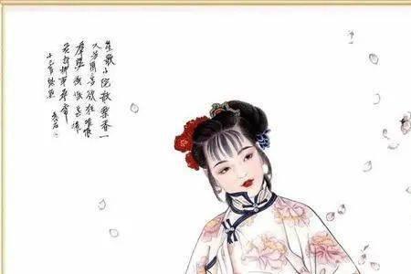 王熙凤的为人歇后语