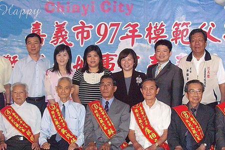 模范爸爸什么意思