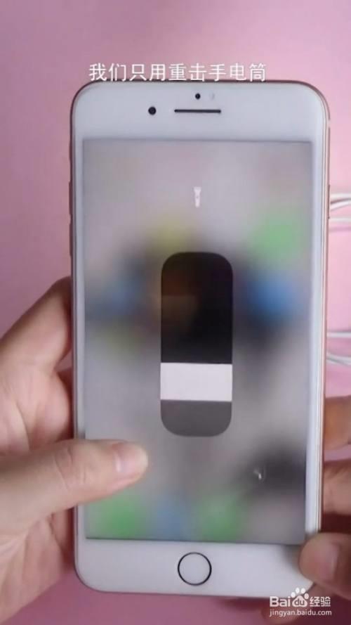 手机手电筒不亮了怎么回事