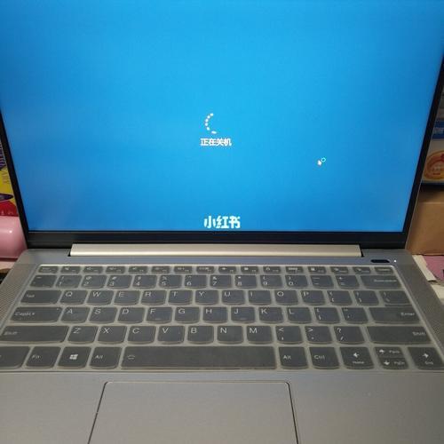 小新电脑发烫怎么解决