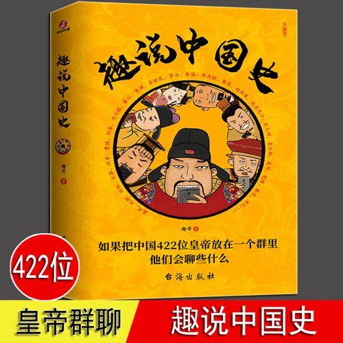 各什么各什么
