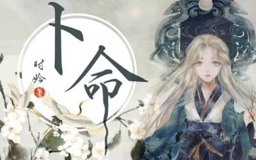 哪个学校开玄学专业