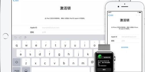 抹掉iphone以后激活需要下载新系统吗