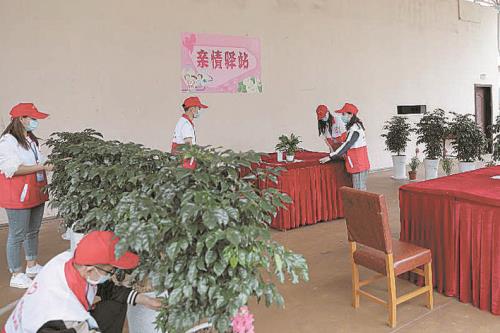 亲情驿站是什么意思