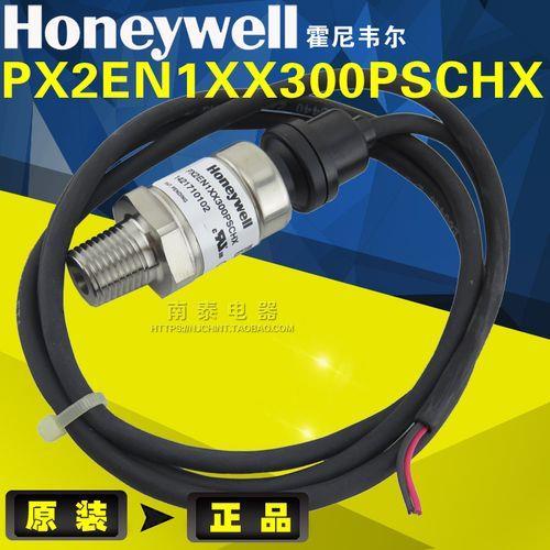 300px*300px是什么意思