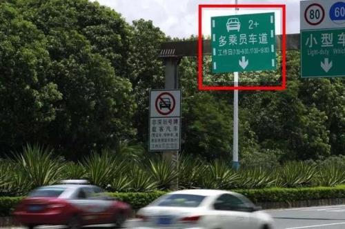 中国副驾驶带布娃娃扣分不