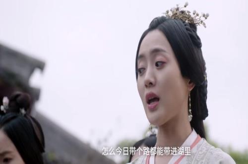 月升沧海为啥抛弃女主