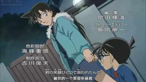 柯南和女歌手一起唱歌是哪一集
