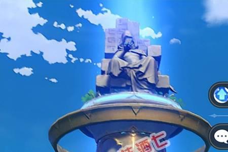 原神寻找逆位神像怎么过