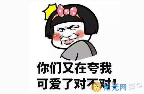 拍搞笑段子技巧