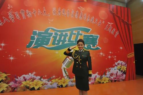 非你莫属杨晓彤后来怎么样了