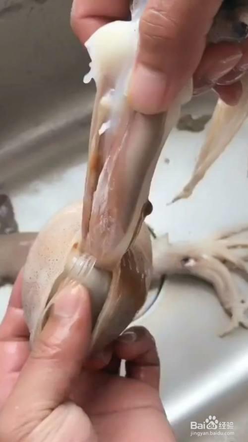 鱿鱼要怎么洗干净