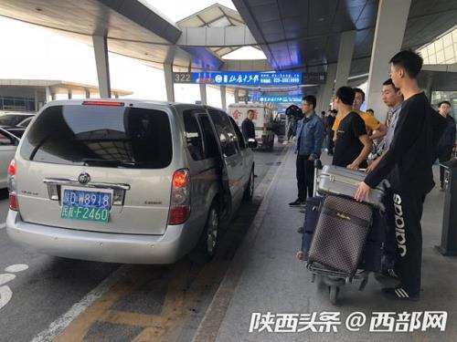 咸阳机场出站需要多长时间